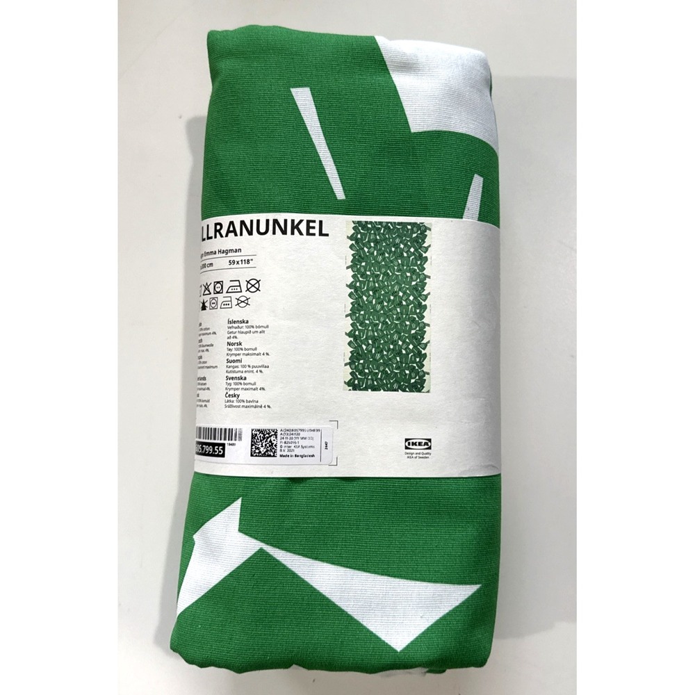 IKEA ULLRANUNKEL Pre-cut Fabric Green White 59x118" NEW 100% Cotton 605.799.55